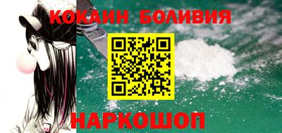 синтетический гашиш Апшеронск