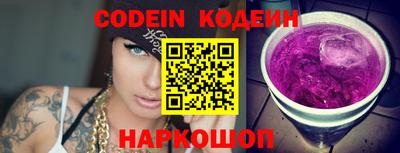 меф Апрелевка