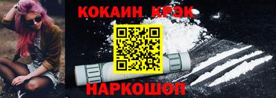 меф Апрелевка