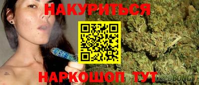 меф Апрелевка