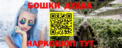 меф Апрелевка