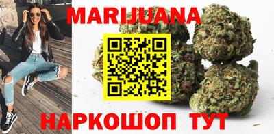 синтетический гашиш Апшеронск