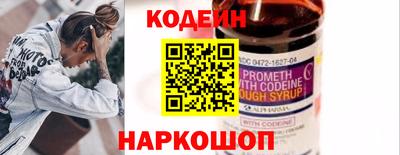 меф Апрелевка