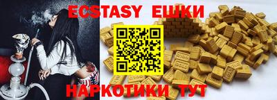 меф Апрелевка