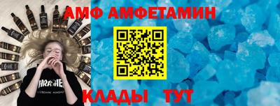 синтетический гашиш Апшеронск