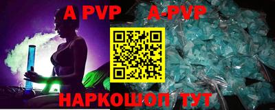 меф Апрелевка