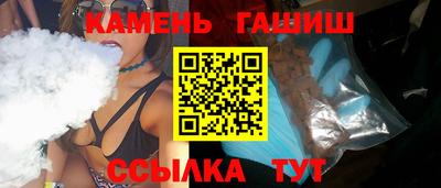 меф Апрелевка