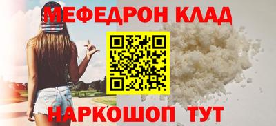 синтетический гашиш Апшеронск